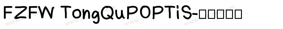 FZFW TongQuPOPTiS字体转换